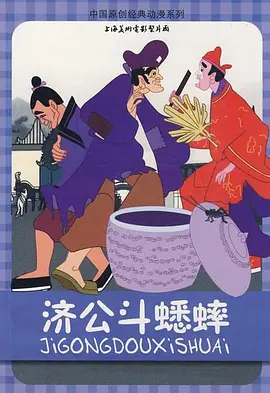 调教美女网站