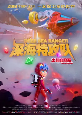 裸舞一区