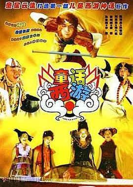久久精品国产亚洲a不卡