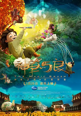 成熟的姑娘
