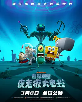 一区视频