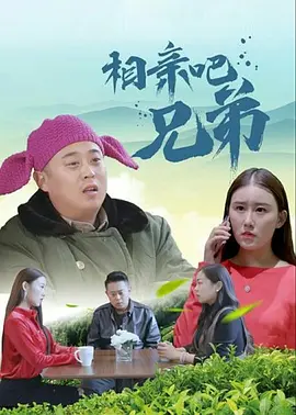 午夜婷婷色