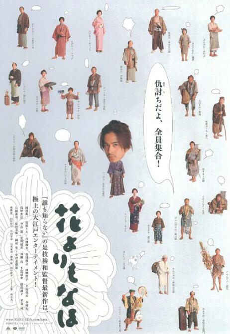 久久国产精品成人免费