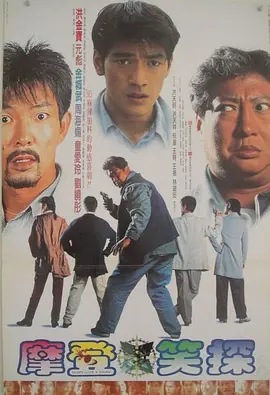 深夜影院深a久久