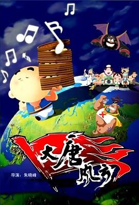藤原纪香av未删减版