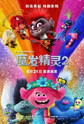 婷婷色吧