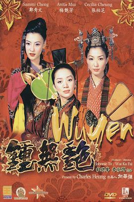 欧美网址在线观看