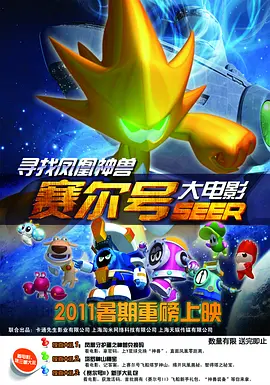 欧美日韩在精品视频