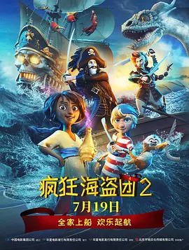 办会员的条件