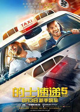 嗯啊啊好深