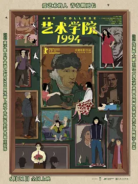 在线观看岛国视频尤物