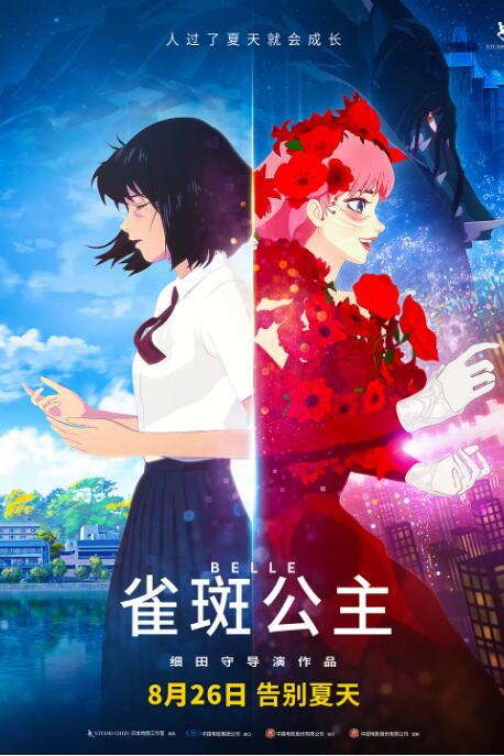 五月婷网
