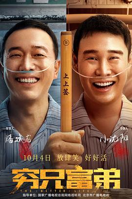 日韩精品福利视频