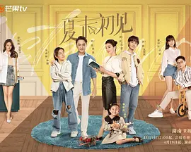 色哟哟www视频在线观看高清