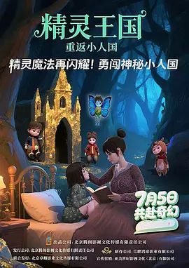 色丁香网站