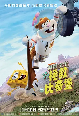 国产国拍亚洲精品永久不卡