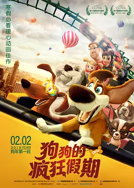 相当于确认出轨