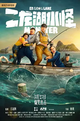 啊灬啊灬啊灬快灬深用力rb