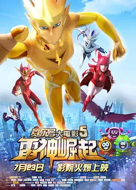 樱桃av在线