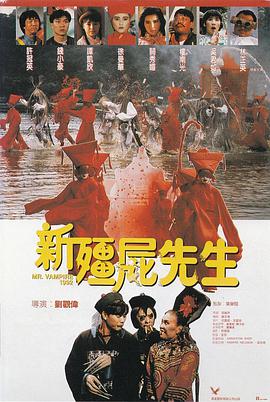 撸了吗