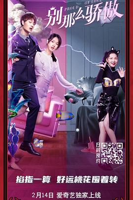 午夜欧美精品久久久久久久