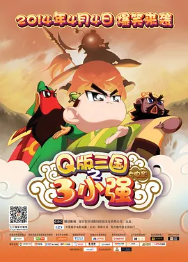 手机视频在线