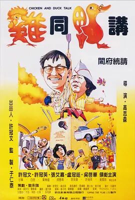 精品日韩欧美一区二区三区在线播放