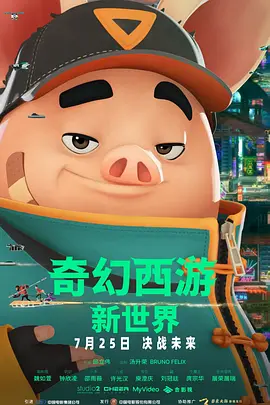 欧美日韩国产网站