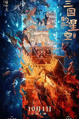 99精品久久久久久久