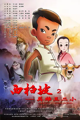 k9vk视频