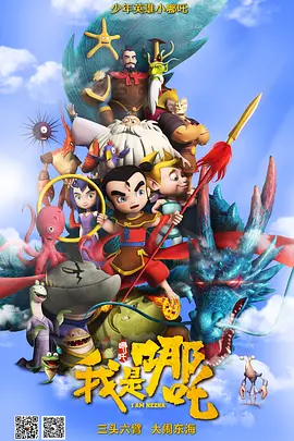 小早川怜子番号