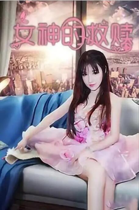 爱爱视频久久