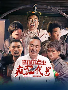 十大黄漫