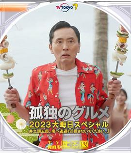 日韩av午夜
