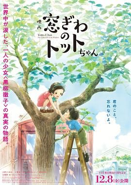 91日本三级视频