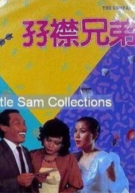 色噜噜在线视频