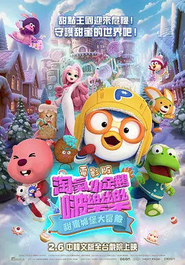 亚州色图综合