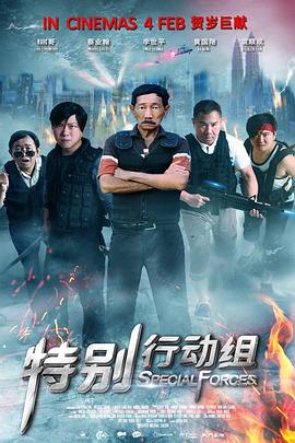 久久影院在线观看