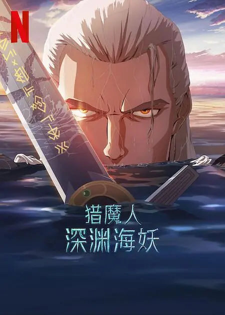 白丝老师喂我乳让我扒开双腿小说