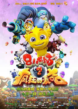 免费日韩在线