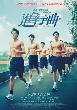 天堂8在线视频