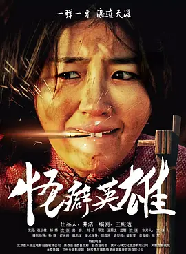 91女神疯狂娇喘3p之夜