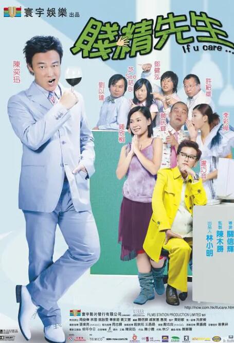 一级片欧洲