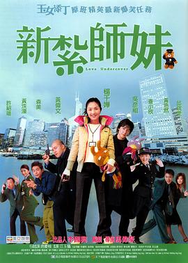伊人色婷婷综在合线亚洲
