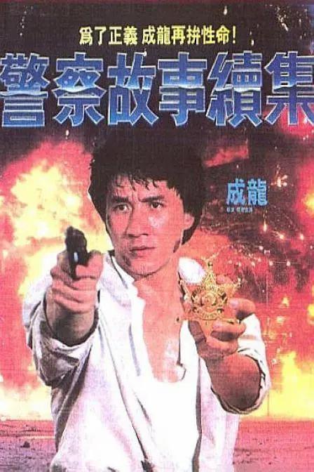 玖辛奈裸体