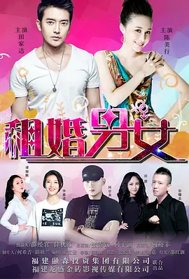 台湾中文佬