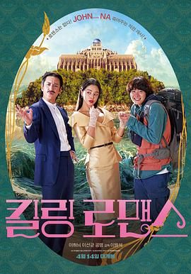 国产精品麻豆91
