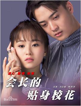 久久免费高清