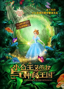 王冬儿泳装趴姿照