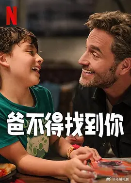 91草莓视频在线观看